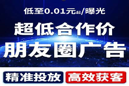 百度推广托管实战：提升广告效果的关键步骤